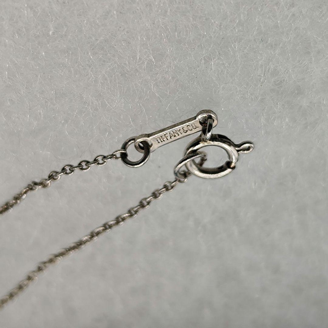 Tiffany Necklaces 21298 925 Sv