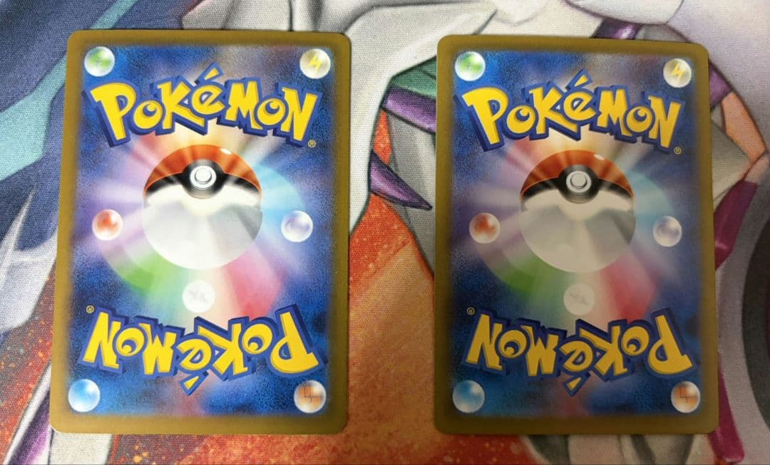 Pokemon Card Game 089/062Sar Sv3A 2