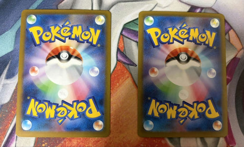 Pokemon Card Game 089/062Sar Sv3A 2