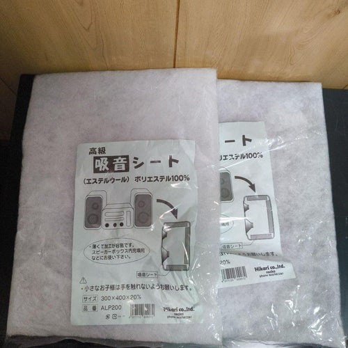 Onkyo Other Om Of101
