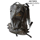 Arc'Teryx Rucksacks Backpacks 22 Arro