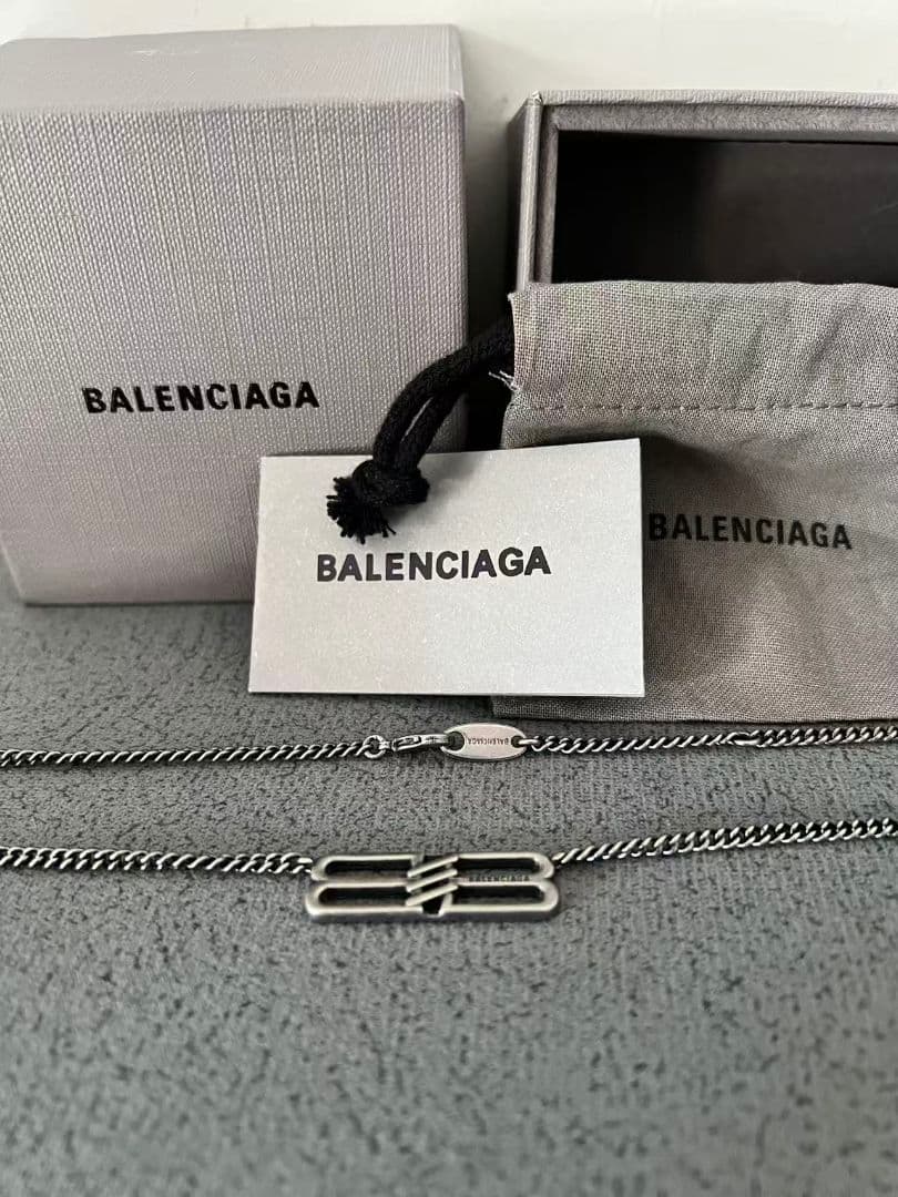 Balenciaga Necklace