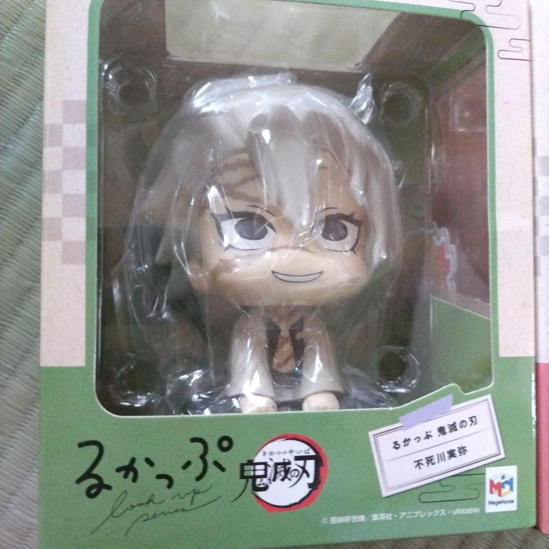 Other 2