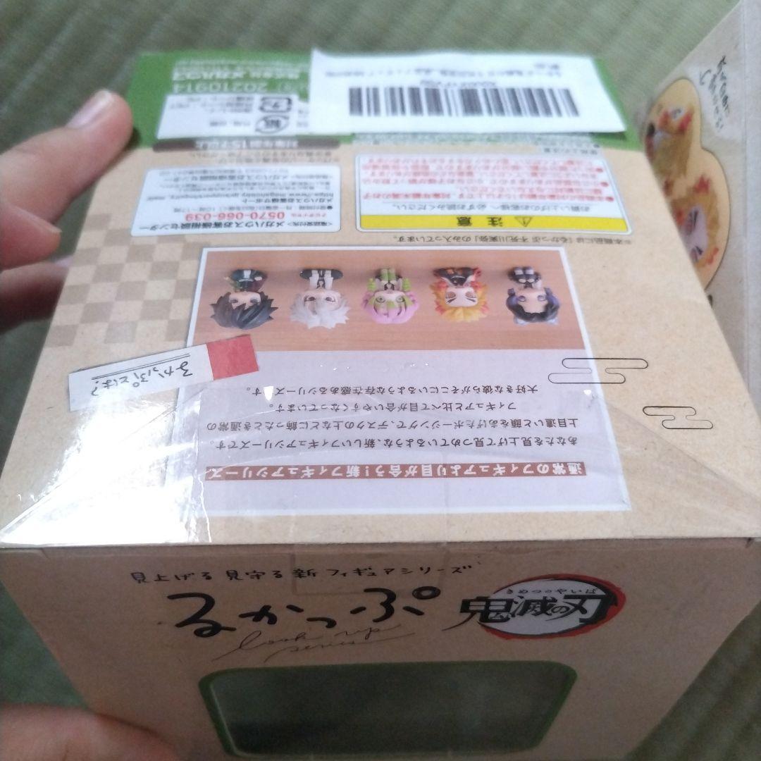 Other 2