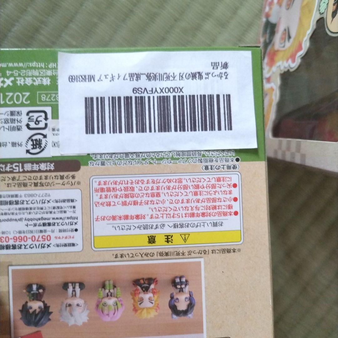 Other 2