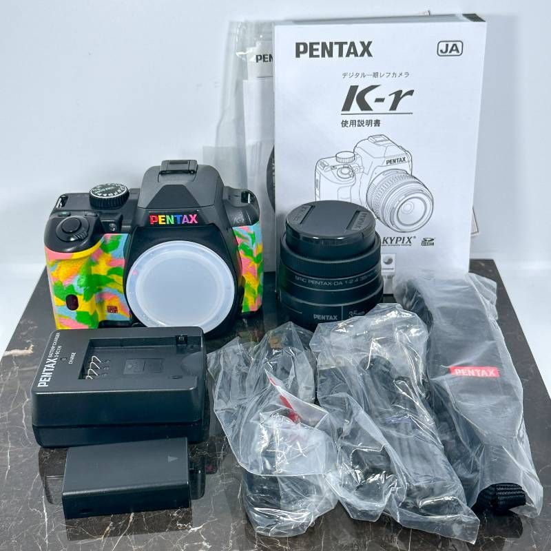 Digital Slr Tower Records Pentax Rainbow K-R 300