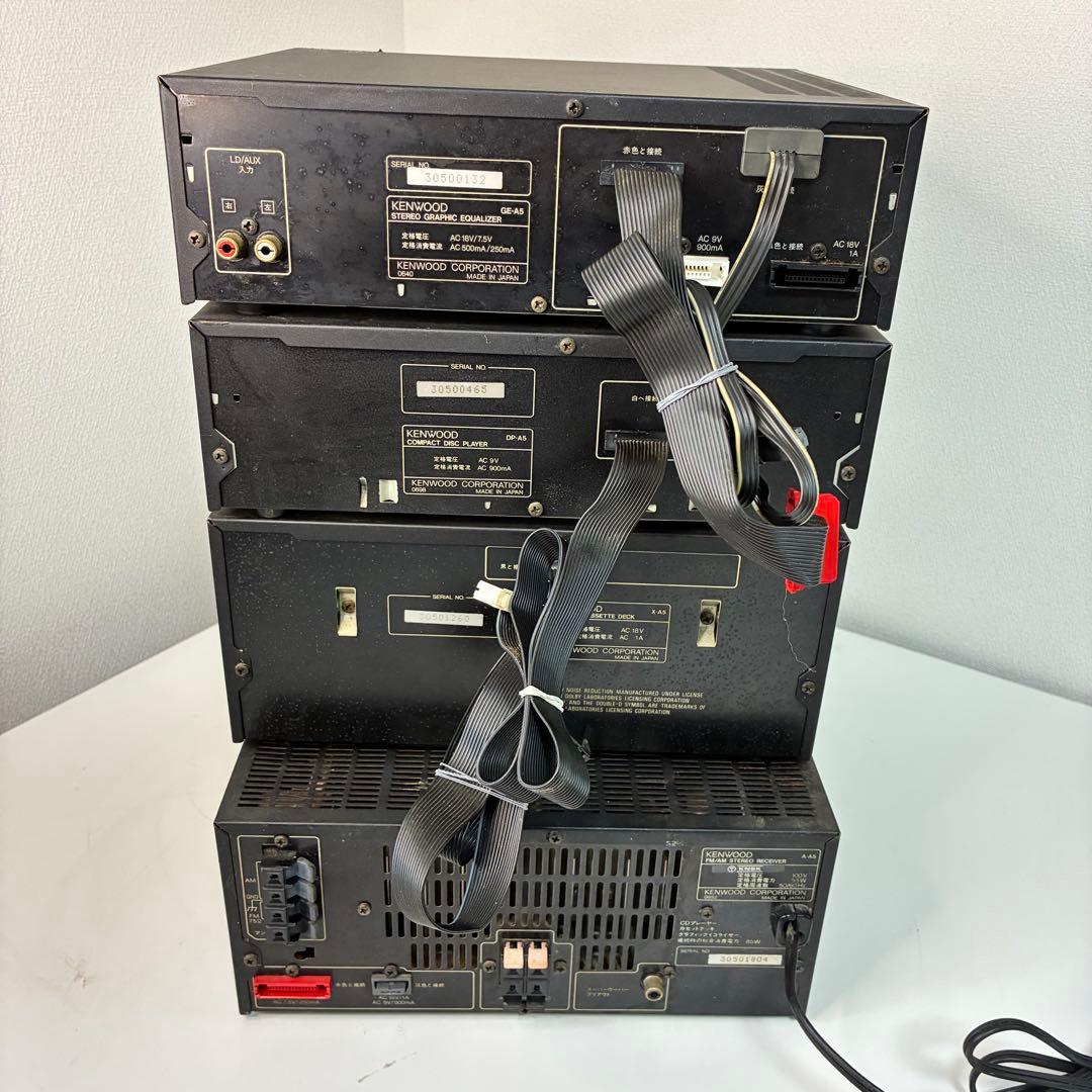 Cd Md Cassette Deck Kenwood Allora