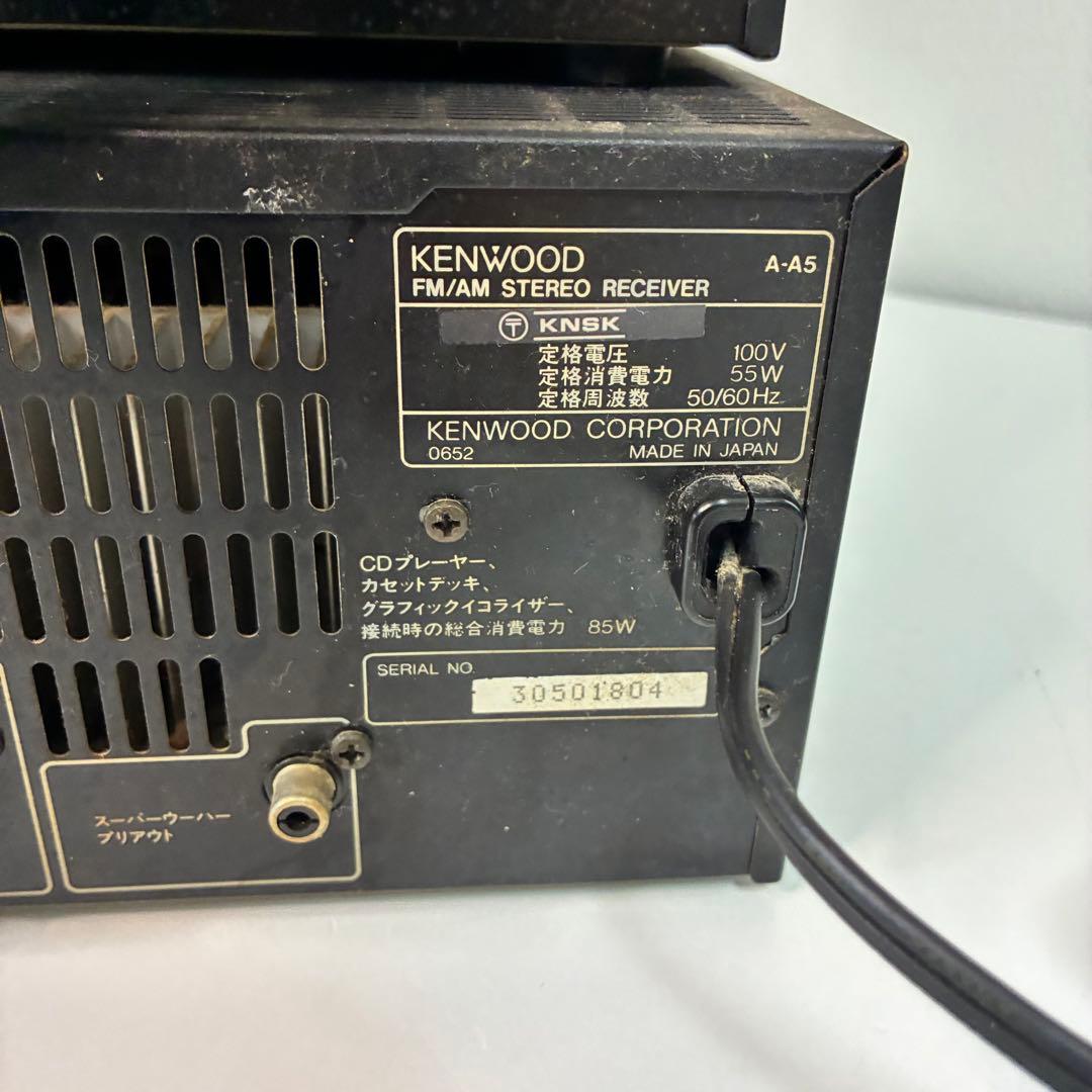Cd Md Cassette Deck Kenwood Allora