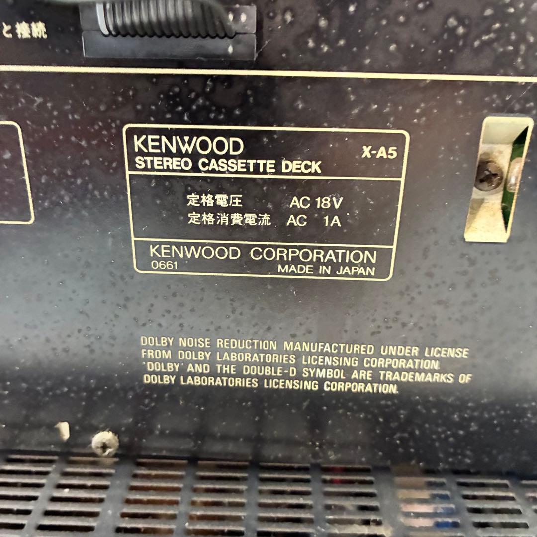 Cd Md Cassette Deck Kenwood Allora
