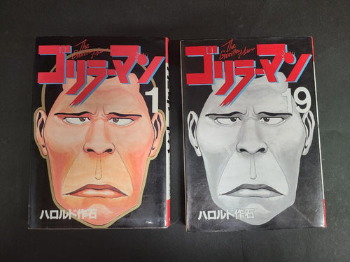 Seinen Manga Kc 19