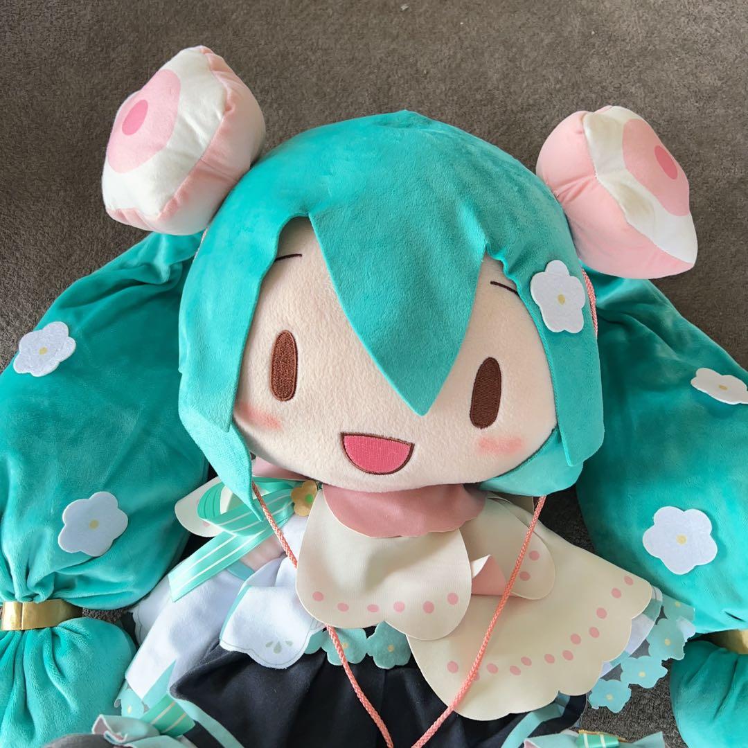 Stuffed Animal Body 2021 (Ll