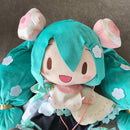 Stuffed Animal Body 2021 (Ll