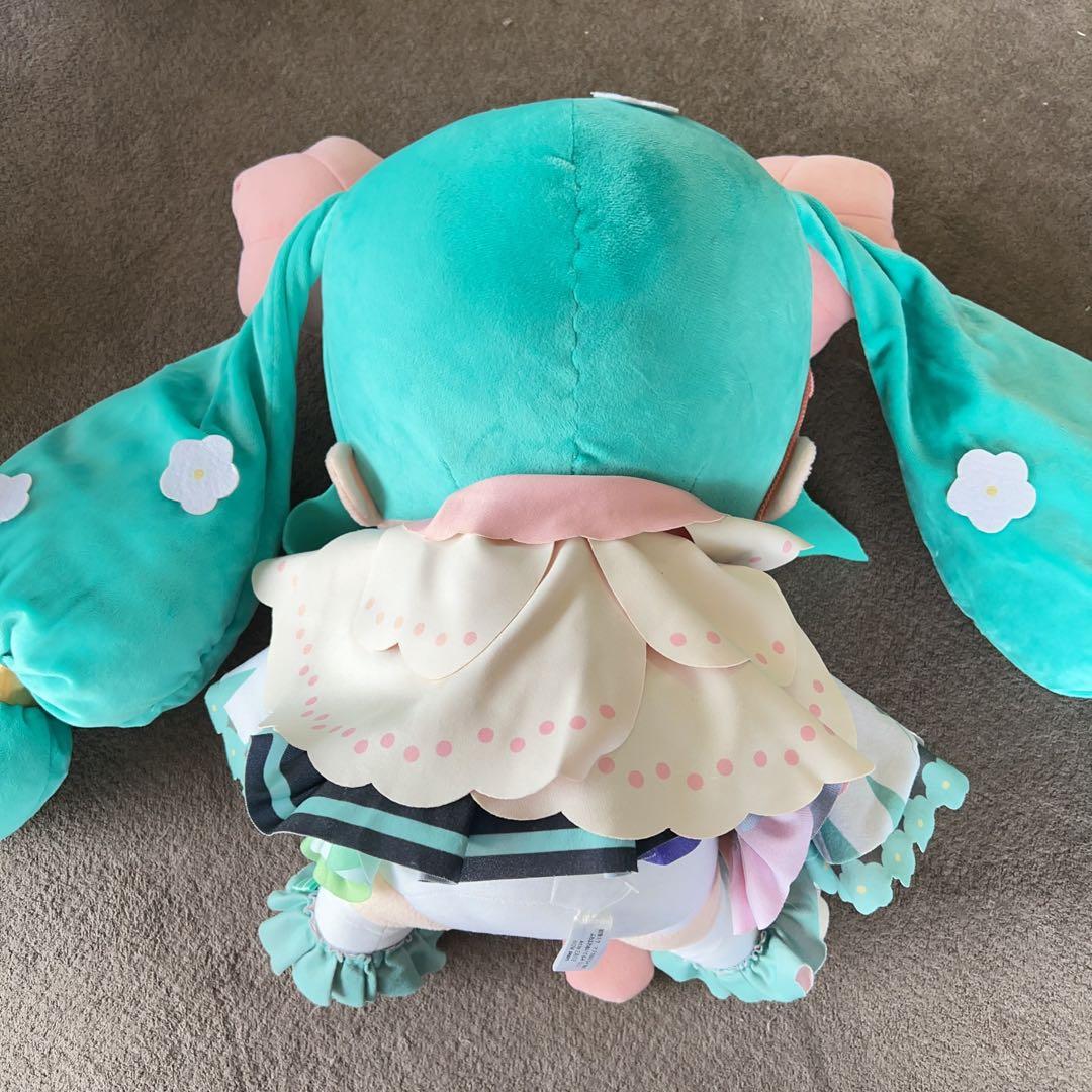 Stuffed Animal Body 2021 (Ll