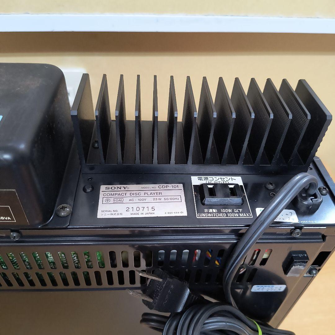Sony Cd, Md Cassette Decks Cdp-101