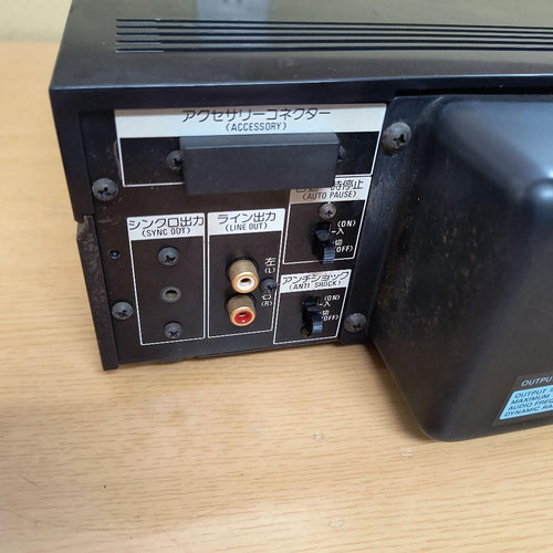 Sony Cd, Md Cassette Decks Cdp-101