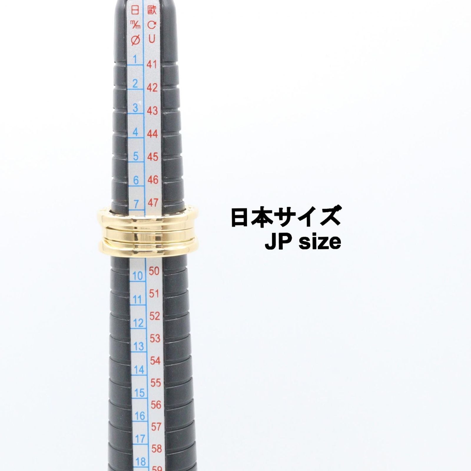 Bvlgari Ring B-Zero1 K18 Used A