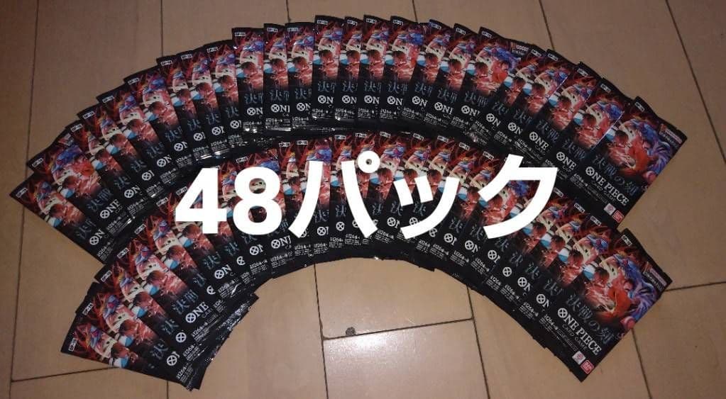 One Piece Card Game