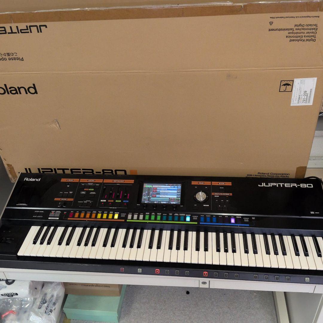 Roland Other Jupiter-80