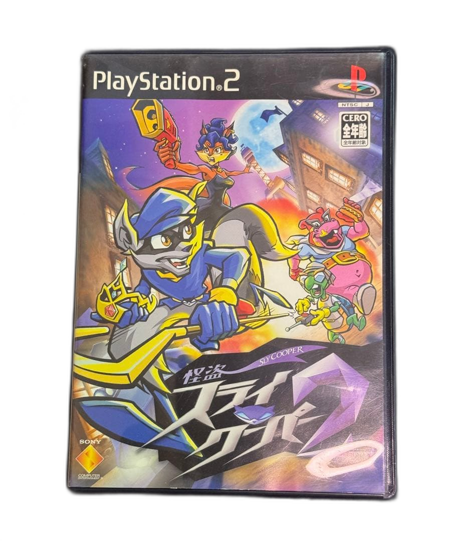 Soft Ps2 2