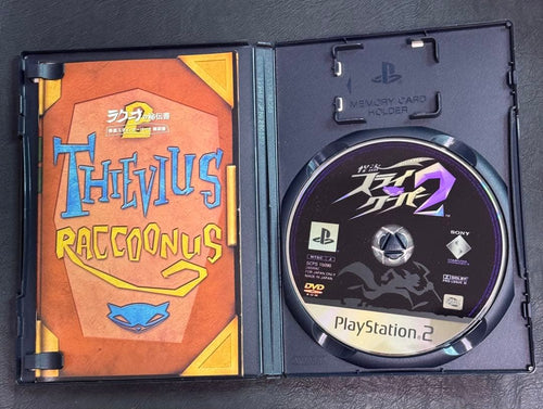 Soft Ps2 2