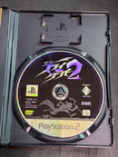Soft Ps2 2