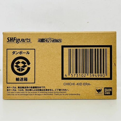 Others Bandai S.H.Figuarts Z Dragon Ball Chichi Kid Era
