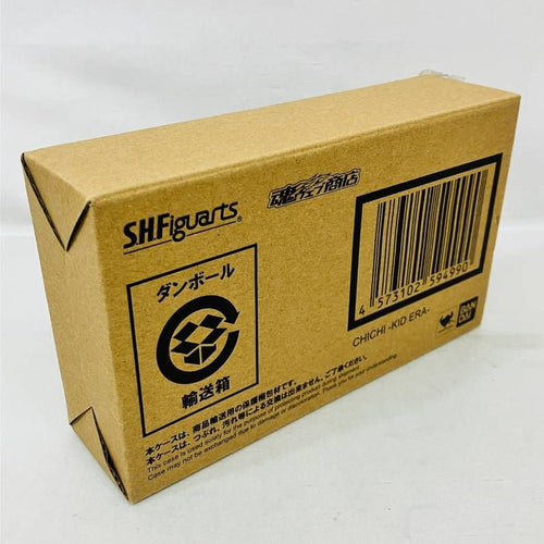 Others Bandai S.H.Figuarts Z Dragon Ball Chichi Kid Era