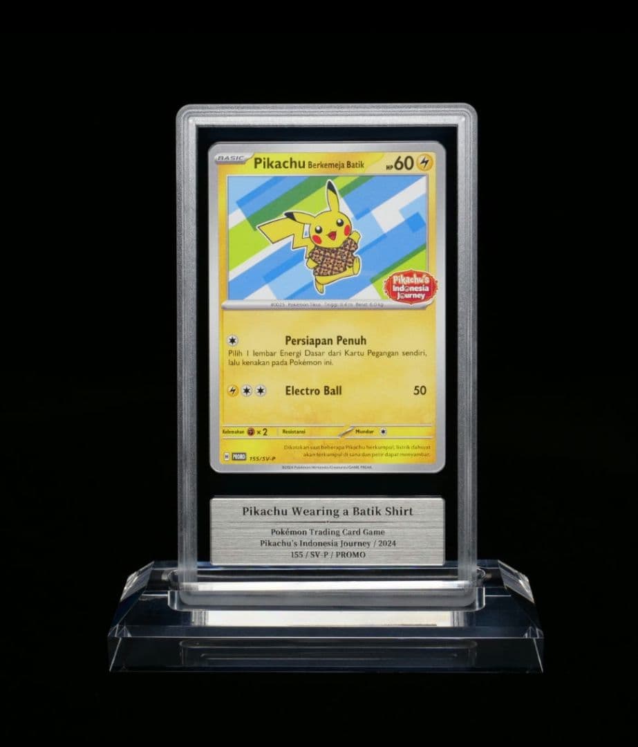 Pokemon Card Game Gemix10 Gold