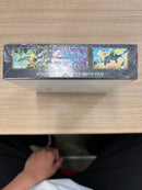 Pok Mon Trading Card Game X Box