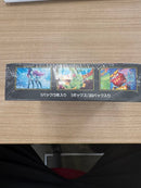 Pok Mon Trading Card Game X Box