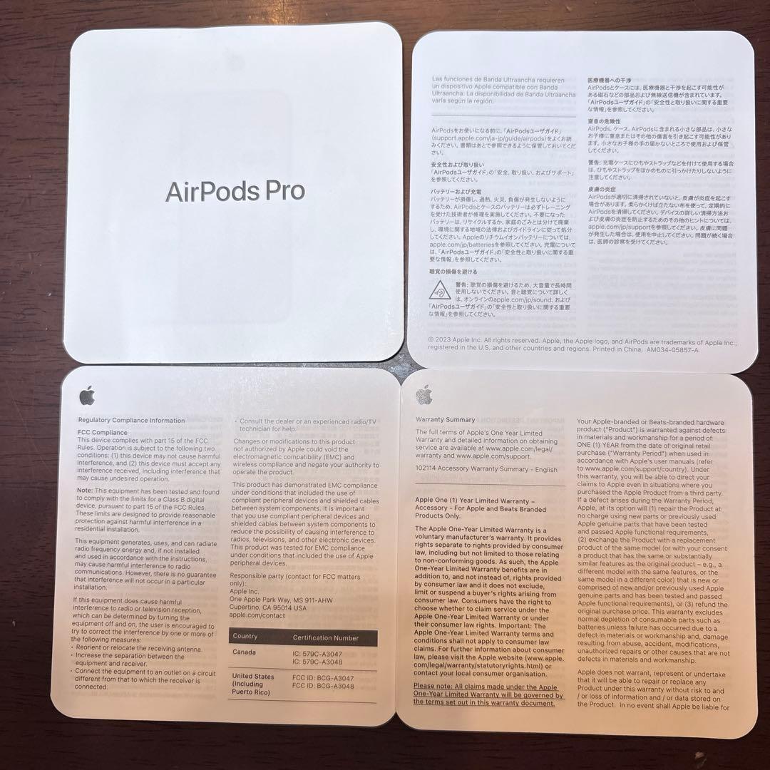 Apple Airpods Pro 2