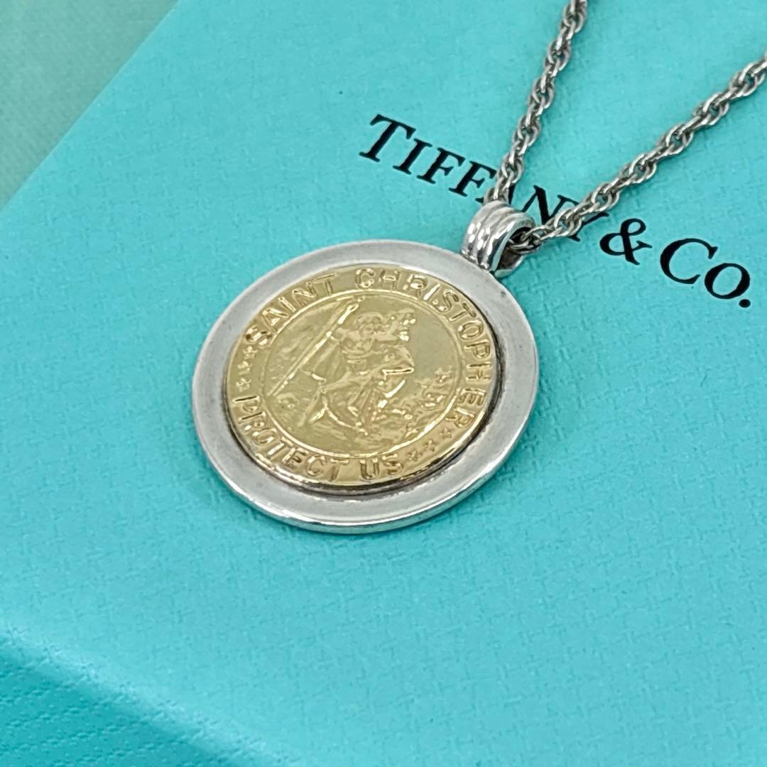 Tiffany Necklaces Sv925 K18