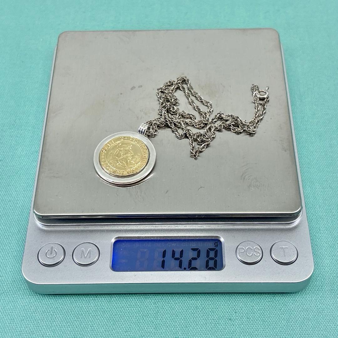 Tiffany Necklaces Sv925 K18