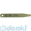 Other 7 Nagai 100B0.80