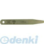 Other 7 Nagai 100B0.80