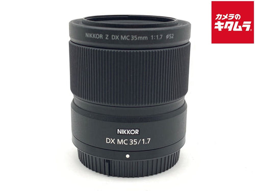 Nikon Others Nikkor Z Dx Mc F/1.7