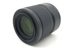Nikon Others Nikkor Z Dx Mc F/1.7