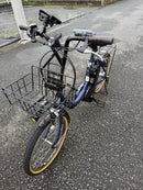 Yamaha City-Style Bicycles 7 25 C