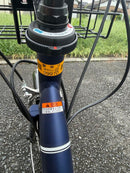 Yamaha City-Style Bicycles 7 25 C