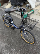Yamaha City-Style Bicycles 7 25 C