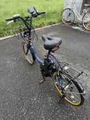 Yamaha City-Style Bicycles 7 25 C