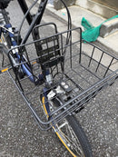 Yamaha City-Style Bicycles 7 25 C