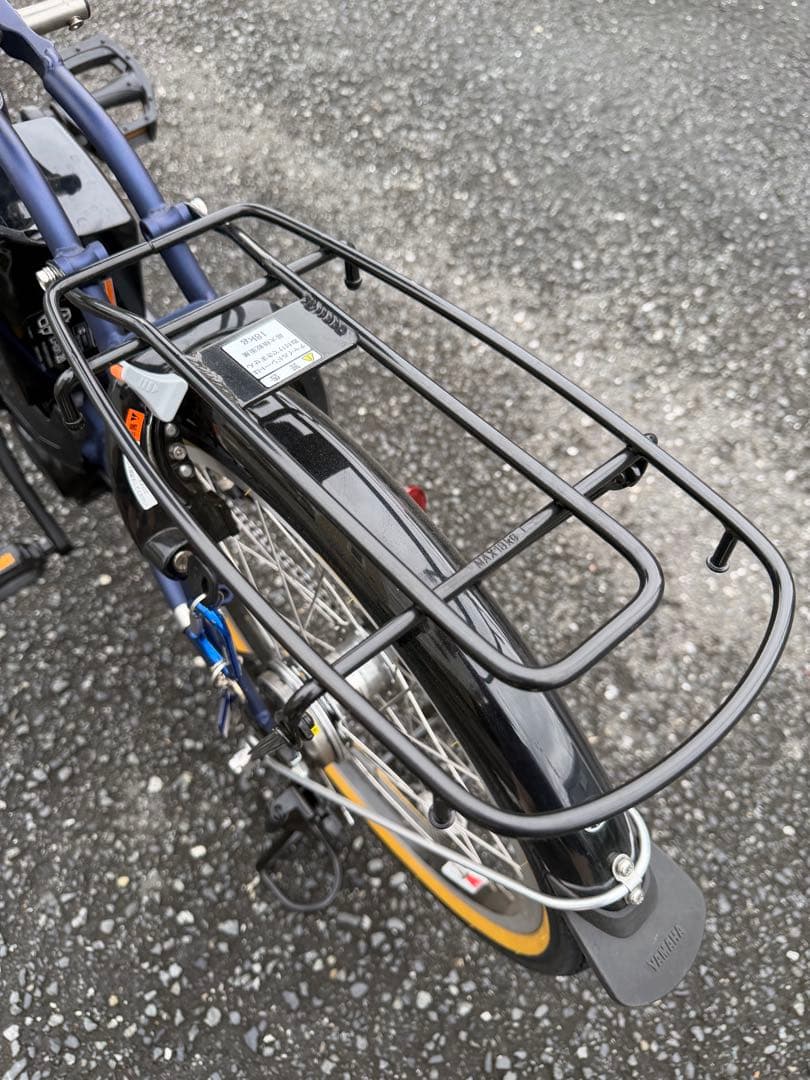 Yamaha City-Style Bicycles 7 25 C