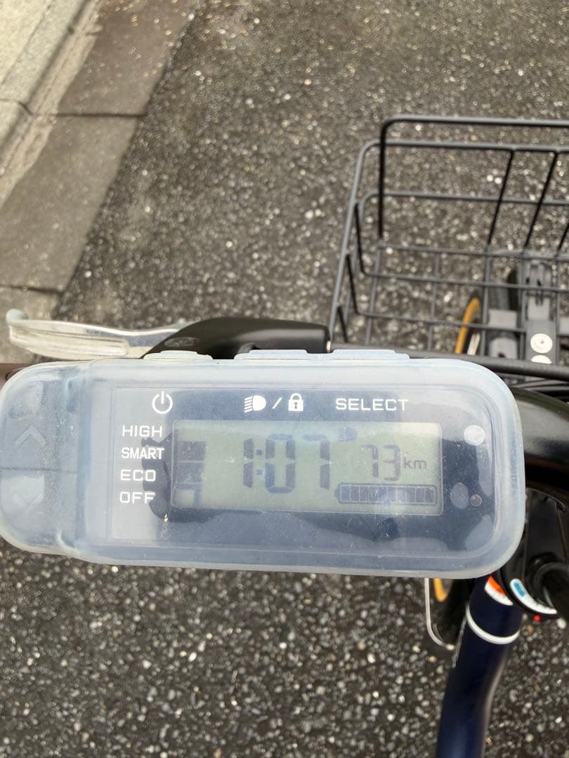 Yamaha City-Style Bicycles 7 25 C