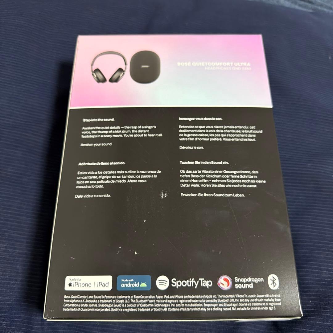 Bose Wireless Headphones Quietcomfort Ultra Gen2