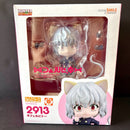 Good Smile Company Others Hunter