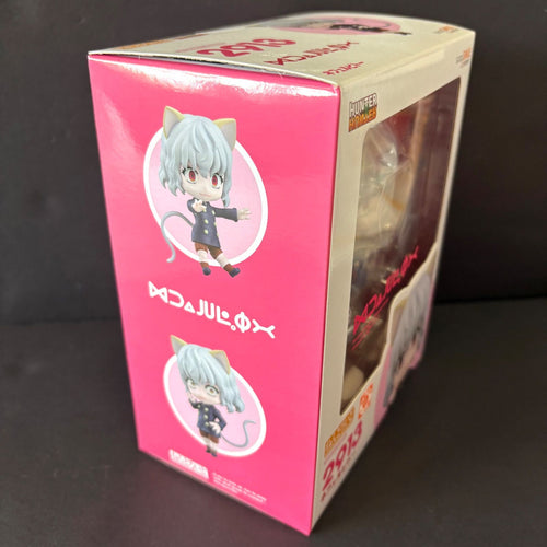 Good Smile Company Others Hunter
