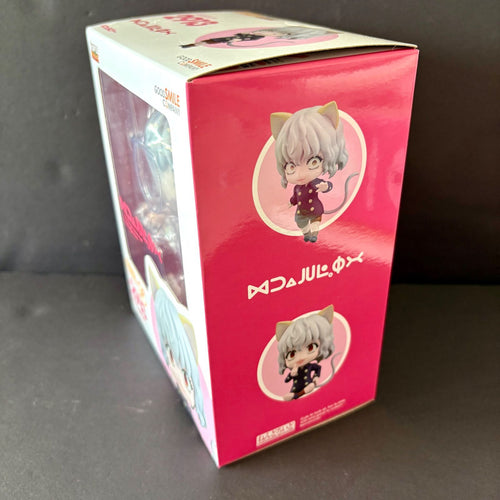 Good Smile Company Others Hunter