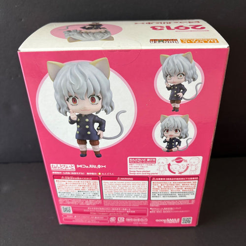 Good Smile Company Others Hunter