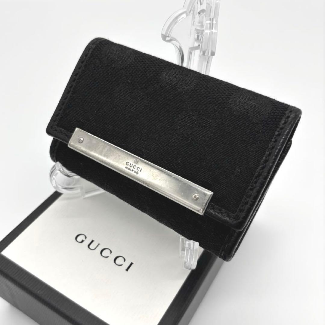 Gucci Key Cases 6 Gg